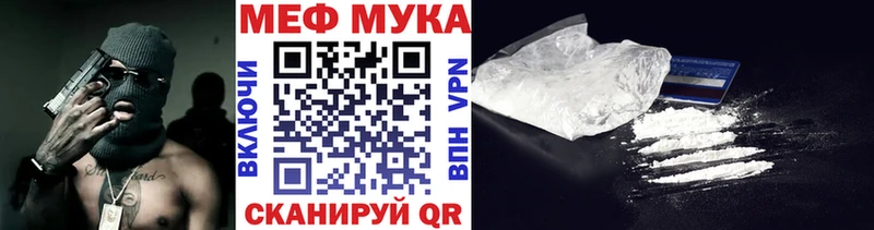 Продажа наркотиков Тольятти Cocaine  Марихуана  Меф  Бутират  Гашиш 