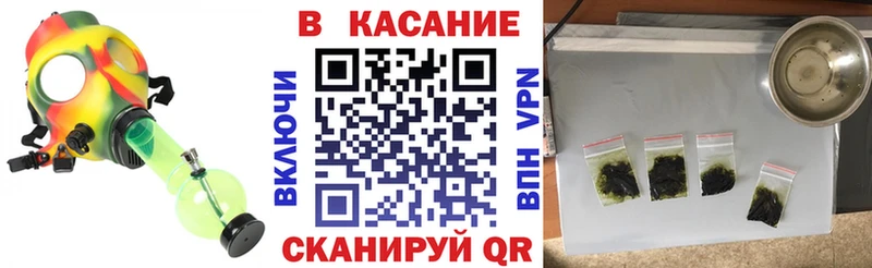 ГАШИШ Тольятти