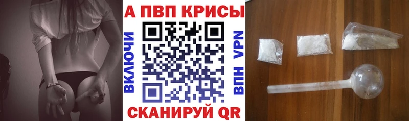 закладка  Тольятти  А ПВП СК 