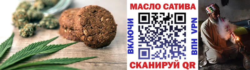 купить  сайты  hydra рабочий сайт  Canna-Cookies марихуана  Тольятти 