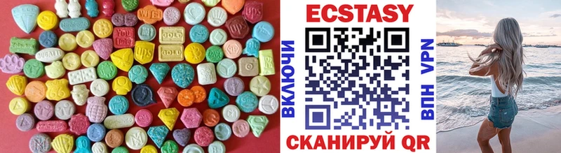 продажа наркотиков  Тольятти  Экстази Punisher 