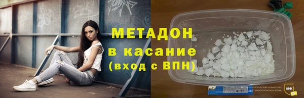 прущие крисы Богданович