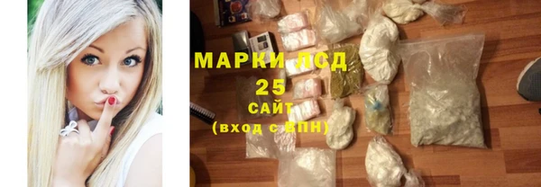 прущие крисы Богданович