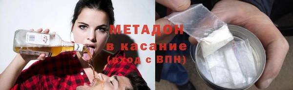 прущие крисы Богданович