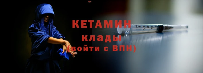 прущие крисы Богданович