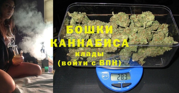 прущие крисы Богданович