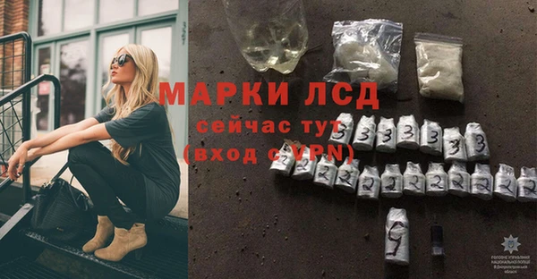 прущие крисы Богданович
