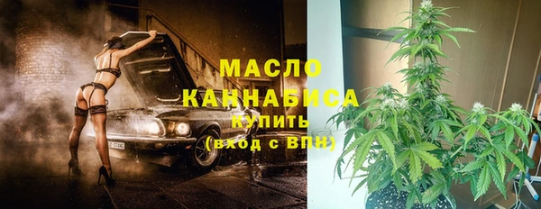 прущие крисы Богданович