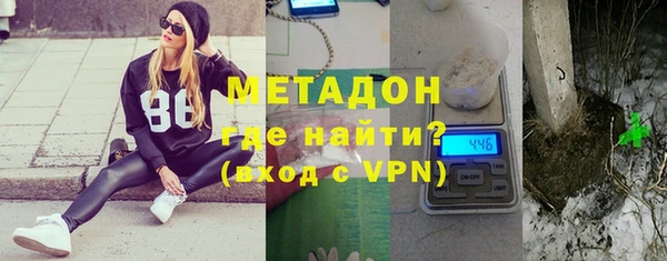 тгк Богородицк