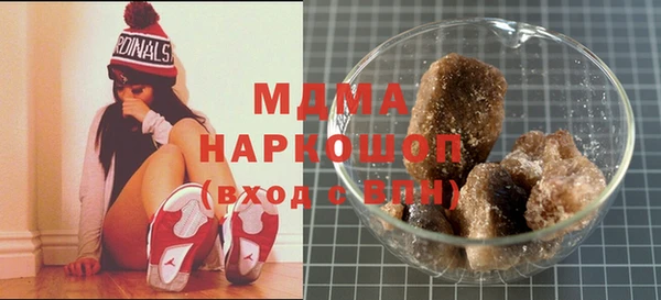 прущие крисы Богданович