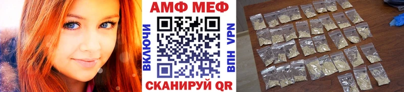 наркота  МЕГА ССЫЛКА  Метамфетамин пудра  Тольятти 